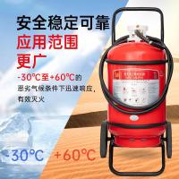 神龙 MFT/ABCE35 推车式干粉灭火器 灭火剂充装量35kg (单位:台)