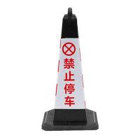 谋福（CNMF） 8722 橡胶路锥 67*34CM (单位: 个)红白色 加厚款