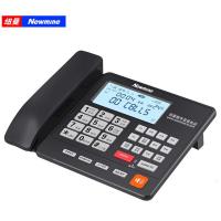 纽曼（Newmine） HL2008TSD-2084(R) 自动录音电话机 电源参数9V*1000mA（ 单位 ：台）商务黑