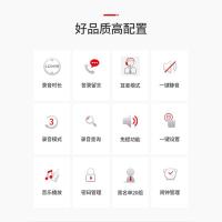 纽曼（Newmine） HL2008TSD-2084(R) 自动录音电话机 电源参数9V*1000mA（ 单位 ：台）商务黑