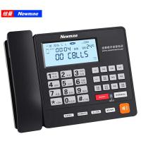纽曼（Newmine） HL2008TSD-2084(R) 自动录音电话机 电源参数9V*1000mA（ 单位 ：台）商务黑