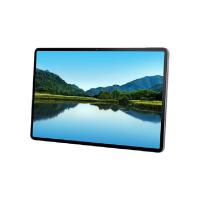 华为（HUAWEI） 擎云C5e第2代 BZF5-W00 平板电脑 11英寸 鸿蒙系统3 海思麒麟710A 6GB+128GB（单位：台）星云灰