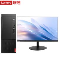 联想（Lenovo） 启天M460-N082 台式电脑 W11H/CORE_I5-13400/16GBDDR5/512GB/集显/键鼠/WIN11H 23.8英寸显示器（TE24-30）(单位：套）