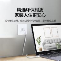 绿联（UGREEN）80181网线网口网络面板 通用超五/六/七类模块加厚86型面板 适用电话电脑房间网络插座 单口5个装 （单位：个）