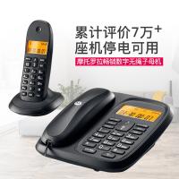 摩托罗拉（Motorola） CL102C 无线座机 一拖二 待机130小时（单位：台）黑色