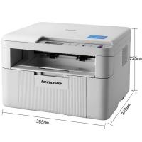 联想（Lenovo） M7216 黑白激光打印机  498*449*429mm (单位：台) 白色