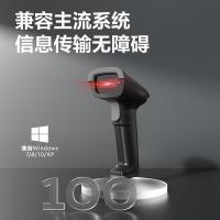 得力（deli） 14881B 条码扫描器 蓝牙、2.4G 黑色 有线三种连接方式 一维码 (单位:台)