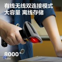 得力（deli） 14881B 条码扫描器 蓝牙、2.4G 黑色 有线三种连接方式 一维码 (单位:台)
