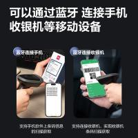 得力（deli） 14881B 条码扫描器 蓝牙、2.4G 黑色 有线三种连接方式 一维码 (单位:台)