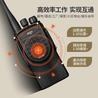 爱国者（aigo） A518P 模拟对讲机 124*47*38mm (单位：台) 黑色