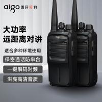 爱国者（aigo） E508 模拟对讲机 1800mAh（单位：台）