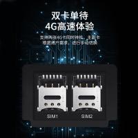 爱国者（aigo） A608P 公网对讲机 104*53*29mm (单位：台)