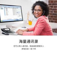 摩托罗拉（Motorola） CT900C 录音电话机 212*193*90mm(单位：台) 黑色