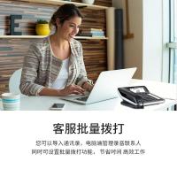 摩托罗拉（Motorola） CT900C 录音电话机 212*193*90mm(单位：台) 黑色