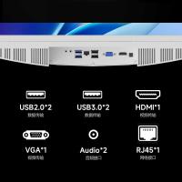 AOC A24E66-1NFH66 一体机办公台式电脑 G6900 16GB 512GB 23.8英寸 白色 (单位:台)