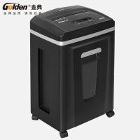 金典（GOLDEN）GD-S712 7级保密碎纸机 24L（单位：台）