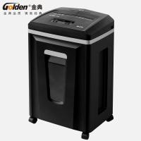 金典（GOLDEN）GD-S712 7级保密碎纸机 24L（单位：台）