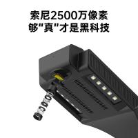 成者（CZUR）ET25 自动连续书籍扫描仪 2500万像素（单位：台）