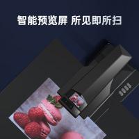 成者（CZUR）ET25 自动连续书籍扫描仪 2500万像素（单位：台）