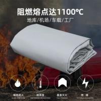 鸣固 玻璃纤维 灭火毯 3*4m 白色（单位：张）