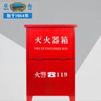 淮海 灭火器箱 消防应急箱 5KG*2具 红色（单位：个）