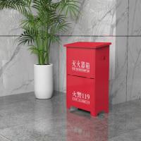淮海 灭火器箱 消防应急箱 5KG*2具 红色（单位：个）