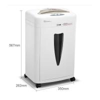 科密 C-868 碎纸机 20L （单位：个）白色