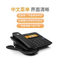 摩托罗拉（Motorola）C2601 电话机 子母机一拖一  （单位：部)）黑色