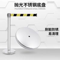 百舸 隔离带伸缩带 隔离栏 10*90cm 不锈钢色（单位：根）