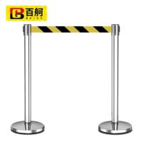 百舸 隔离带伸缩带 隔离栏 10*90cm 不锈钢色（单位：根）
