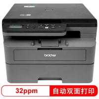 兄弟（brother）DCP-L2518DW 黑白激光一体机 打印 复印 扫描  打印速度32页每分钟 （单位：台）灰色