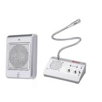 德顺（DESHUN） DS-1908-10W 窗口双向对讲机 主机*1+10W塑料方形分机*1 (单位: 套)银色