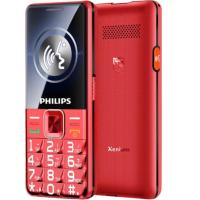 飞利浦（PHILIPS） E6220A 老年机 老人手机 4G 绚丽红（单位：部）
