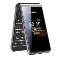 飞利浦（PHILIPS） E6616 老年人翻盖手机 4G 陨石黑（单位：部）