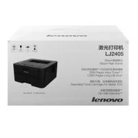联想（Lenovo） LJ2405 黑白激光打印机 356*360*186mm (单位：台) 黑色