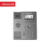 纽曼（Newmine） HL2008TSD-748(R) 固定电话 电话机 200*165*47mm 曜石黑（单位：台）