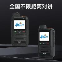 爱国者（aigo）E286 公网对讲机 108*51.2*31mm（单位：个）