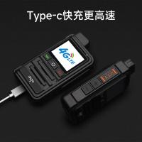 爱国者（aigo）E286 公网对讲机 108*51.2*31mm（单位：个）