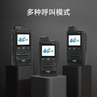 爱国者（aigo）E286 公网对讲机 108*51.2*31mm（单位：个）