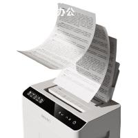 得力（deli）GA810碎纸机6次/张 350*220*492mm（单位：台）白色