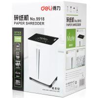 得力（deli）9918碎纸机20张/次380*598*290cm（单位：台）白色