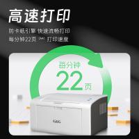 格之格 P2022W 激光打印机 飞龙系列 黑白激光单功能 长337mm*宽220mm*高178mm （单位：台）