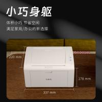 格之格 P2022W 激光打印机 飞龙系列 黑白激光单功能 长337mm*宽220mm*高178mm （单位：台）