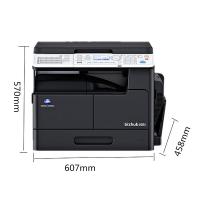 柯尼卡美能达（KONICA MINOLTA） bizhub 205i 黑白多功能复合机 A3 (单位: 台) （输稿器+双面器+单纸盒）