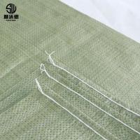 狮沃德（shiwode）SWD5080 防汛沙袋 50*80cm 10只装（单位：组）