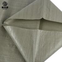 狮沃德（shiwode）SWD5080 防汛沙袋 50*80cm 10只装（单位：组）