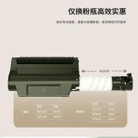 汉印（HPRT） TG1000DN 黑白激光打印机 A4 有线 356x353x196mm（单位：台）白色