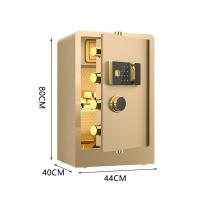 臻远 ZY5062336 保险柜指纹款 44*40*80cm（单位：台）金色