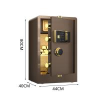 臻远 ZY5062337 保险柜指纹款 44*40*80cm（单位：台）咖色