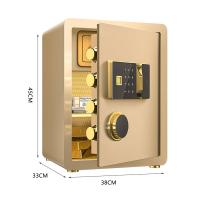 臻远 ZY5062325 保险柜指纹款 38*33*45cm（单位：台）金色